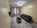 1-комнатная квартира · 39 м² · 8/14 этаж, Егизбаева — Сатпаева за 260 000 ₸ в Алматы, Бостандыкский р-н — фото 6