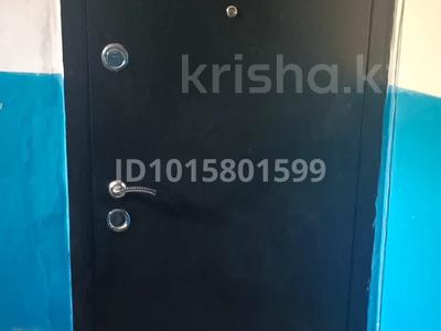 2-бөлмелі пәтер · 45.4 м² · 1/5 қабат, Юго-Восток ш/а., Мкр Юго-Восток Муканова 26, бағасы: 18.5 млн ₸ в Караганде, Казыбек би р-н