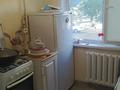 2-бөлмелі пәтер · 45.4 м² · 1/5 қабат, Юго-Восток ш/а., Мкр Юго-Восток Муканова 26, бағасы: 18.5 млн ₸ в Караганде, Казыбек би р-н — фото 7
