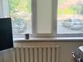 2-бөлмелі пәтер · 45.4 м² · 1/5 қабат, Юго-Восток ш/а., Мкр Юго-Восток Муканова 26, бағасы: 18.5 млн ₸ в Караганде, Казыбек би р-н — фото 9