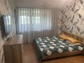 2-бөлмелі пәтер · 64 м² · 6/6 қабат, мкр Кокжиек 21, бағасы: 28.5 млн ₸ в Алматы, Жетысуский р-н — фото 18