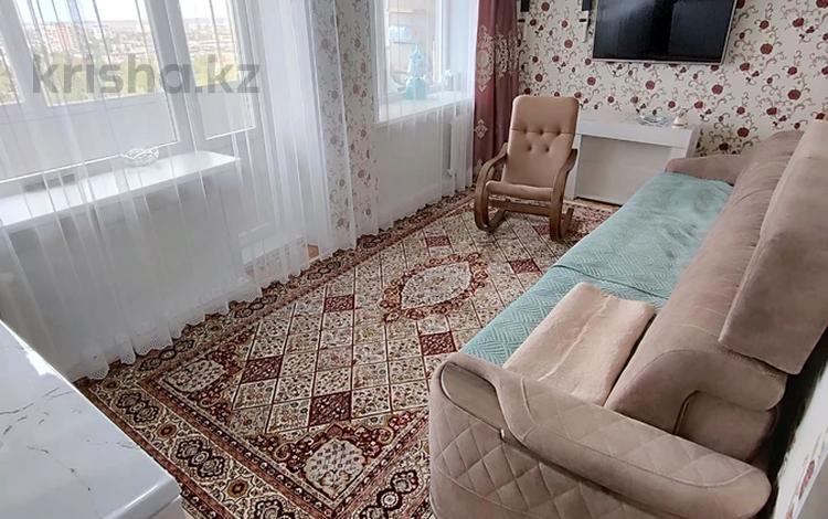 3-бөлмелі пәтер · 59.8 м² · 11/12 қабат, Мкр. 4 4 — Этаж 11, бағасы: 15 млн ₸ в Степногорске — фото 2