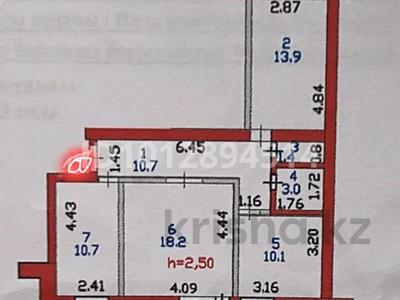 3-бөлмелі пәтер · 72 м² · 8/9 қабат, Валиханова 1/4 — IT лицей, бағасы: 32 млн ₸ в Петропавловске