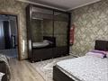 Отдельный дом · 4 комнаты · 200 м² · 8 сот., Кунаева 15 за 67 млн ₸ в Боралдае (Бурундай) — фото 14