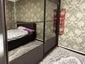 Отдельный дом · 4 комнаты · 200 м² · 8 сот., Кунаева 15 за 67 млн ₸ в Боралдае (Бурундай) — фото 15