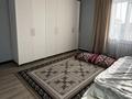 Отдельный дом · 4 комнаты · 200 м² · 8 сот., Кунаева 15 за 67 млн ₸ в Боралдае (Бурундай) — фото 17