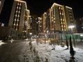 3-комнатная квартира · 88 м² · 10 этаж, мкр Юго-Восток, Букетова 3 за 51 млн ₸ в Караганде, Казыбек би р-н — фото 24