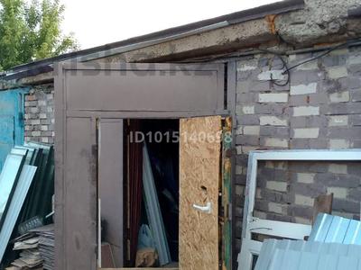 Гараж · 18 м² · Айгүл ш/а, Шолохово, бағасы: 800 000 ₸ в Уральске, мкр Айгуль