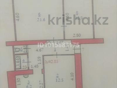 3-комнатная квартира · 66 м² · 1/2 этаж, мкр Жилгородок за 10 млн ₸ в Актобе