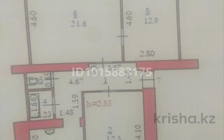 3-комнатная квартира · 66 м² · 1/2 этаж, мкр Жилгородок за 10 млн ₸ в Актобе — фото 2