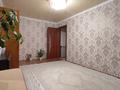 2-комнатная квартира · 44 м² · 1/5 этаж, Энергетиктер 38 за 9 млн 〒 в Экибастузе — фото 5