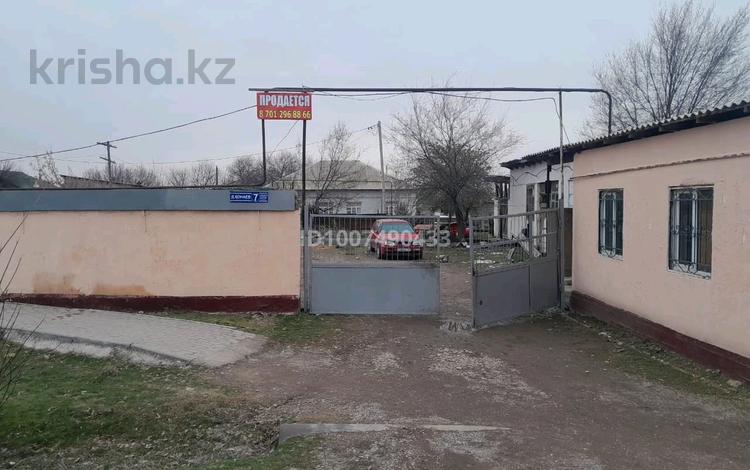 Участок · 1738 соток, Конаева 7 за 47 млн ₸ в Казыгурте — фото 2