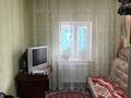 Жеке үй · 3 бөлме · 73.2 м² · 5.5 сот., Турсунова 28 — Центр Площадь, бағасы: 40 млн 〒 в Таразе — фото 4