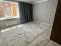 3-комнатная квартира · 105 м² · 5/9 этаж, Самал 72/1 47 — 10 ш.а. 37 мектеп қасында за 43 млн ₸ в Уральске — фото 3