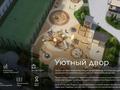 1-комнатная квартира · 36 м² · 5/9 этаж, Е 117 55 за 24.5 млн ₸ в Астане, Есильский р-н — фото 7
