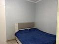 3-бөлмелі пәтер · 69.1 м² · 17/18 қабат, Юго-Восток ш/а., Волочаевская, бағасы: 30.7 млн ₸ в Караганде, Казыбек би р-н — фото 19