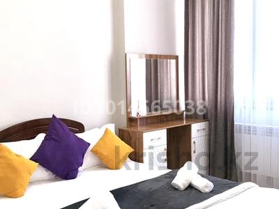 3-комнатная квартира · 78 м² · 6/9 этаж, Толе би 118 — Над Ата донер, ЖК Арай парк звоните на УАТСАП за 17 999 ₸ в Таразе