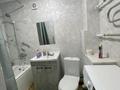 1-бөлмелі пәтер · 40.2 м² · 1/9 қабат, мкр Нурсая, Кусана Нарембаева 117, бағасы: 15 млн ₸ в Атырау — фото 3