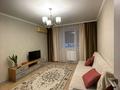 1-бөлмелі пәтер · 40.2 м² · 1/9 қабат, мкр Нурсая, Кусана Нарембаева 117, бағасы: 15 млн ₸ в Атырау — фото 8