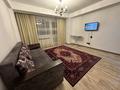 2-комнатная квартира · 54 м² · 8/9 этаж, Карагайлы 42 за 25 млн ₸ в Семее