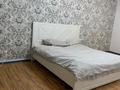 1-бөлмелі пәтер · 54 м² · 3 қабат, мкр. Алтын орда, Тәуелсіздік 5/2 — Гипермаркет Дина, бағасы: 12 000 ₸ в Актобе