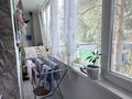 2-бөлмелі пәтер · 43 м² · 2/2 қабат, Льва Толстого 9, бағасы: 10 млн ₸ в Дарьинске — фото 6