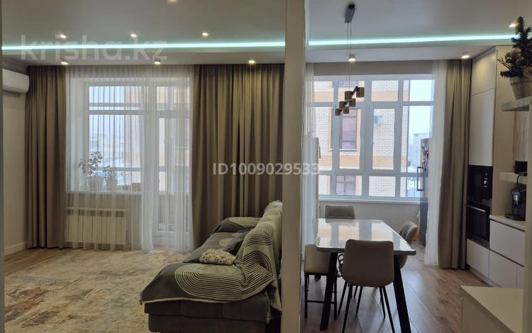 4-комнатная квартира · 109 м² · 2/5 этаж, мкр Юго-Восток за 63 млн ₸ в Караганде, Казыбек би р-н — фото 2