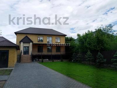 Дом · 7 комнат · 270 м², Абая 148 — Абая Елемесова за 100 000 〒 в Семее