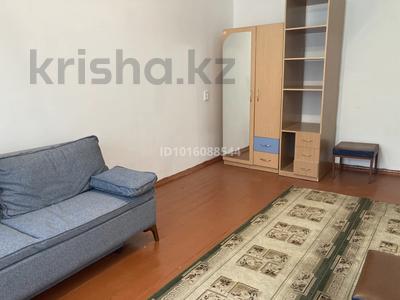 1-комнатная квартира · 30.9 м² · 1/5 этаж, Торайгырова 10 за 130 000 ₸ в Павлодаре