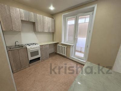 1-комнатная квартира · 33 м² · 5/5 этаж, 8-й микрорайон за 15.3 млн ₸ в Костанае