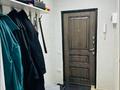 2-бөлмелі пәтер · 53 м² · 9/10 қабат, мкр Аксай, Б. Момышулы, бағасы: 37.7 млн ₸ в Алматы, Ауэзовский р-н — фото 8