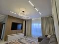 Дом · 4 комнаты · 150 м², Жанибек елеуисова 82 за 60 000 ₸ в Атырау