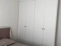 2-комнатная квартира · 67 м² · 16/17 этаж, Улы Дала 25, 27, 29, 29/1 — Толе Би за 50 млн ₸ в Астане, Нура р-н — фото 5