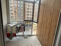 2-комнатная квартира · 68.8 м² · 2/6 этаж, Жк Томирис 456/3 — район Голубые пруды за 37 млн 〒 в Караганде, Казыбек би р-н — фото 8