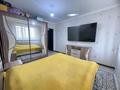 2-комнатная квартира · 69 м², мкр Болашак за 24 млн ₸ в Актобе — фото 15