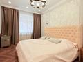 3-комнатная квартира · 140 м² · 2/8 этаж, Кыз Жибек 36 за 1 млн ₸ в Астане, Нура р-н — фото 10