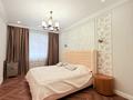 3-комнатная квартира · 140 м² · 2/8 этаж, Кыз Жибек 36 за 1 млн ₸ в Астане, Нура р-н — фото 9