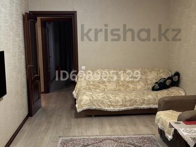 Пәтерлер в Мангистауской обл.: 3-бөлмелі пәтер · 70 м² · 4/5 қабат, 9-й мкр 4, бағасы: 23 млн 〒 3-бөлмелі пәтер · 70 м² · 4/5 қабат, 9-й мкр 4, бағасы: 23 млн 〒 в Актау