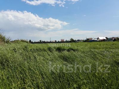 Участок · 26 соток, Кокшетау за 5.2 млн 〒