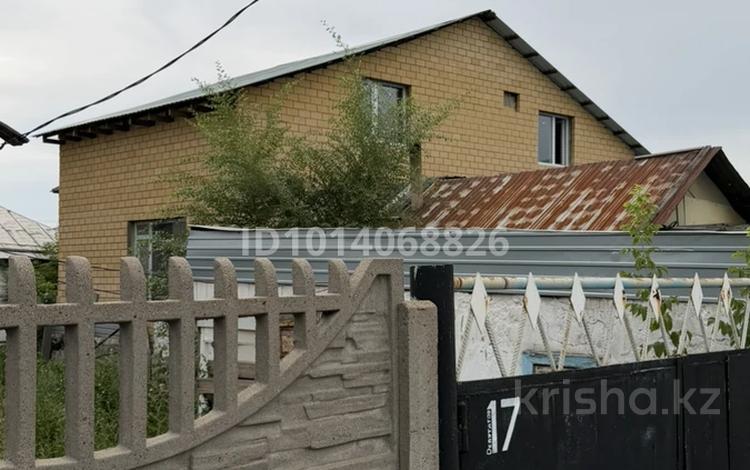Жеке үй · 4 бөлме · 120 м² · 3 жүзд., Переулок Депутатский 15 — Ломова Сатпаева, бағасы: 26 млн ₸ в Павлодаре — фото 2