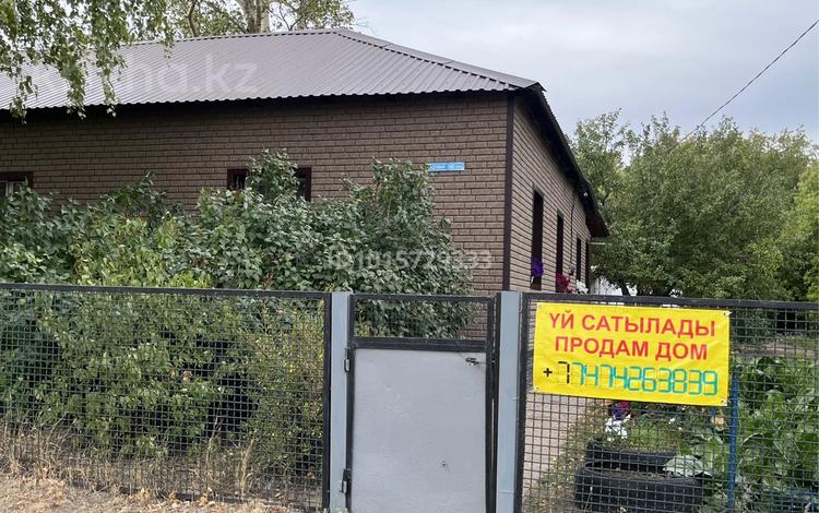 Үйдің бір бөлігі · 4 бөлме · 95 м² · 5 жүзд., Садовая 68/1 — Доскей, бағасы: 22 млн ₸ — фото 2
