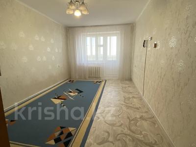 2-комнатная квартира · 59 м² · 7/10 этаж, Гагарина за 22 млн ₸ в Уральске