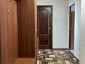 2-комнатная квартира · 59 м² · 7/10 этаж, Гагарина за 22 млн ₸ в Уральске — фото 9
