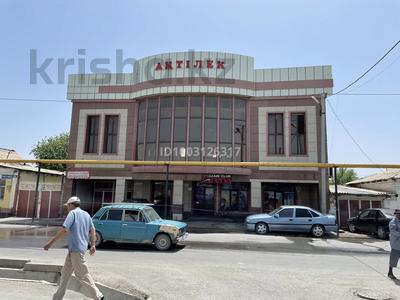 Свободное назначение · 500 м² за 250 000 〒 в Туркестане