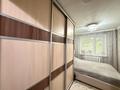 2-комнатная квартира · 43.5 м² · 2/2 этаж, Узкоколейная за 15 млн ₸ в Костанае — фото 8