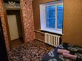 2-комнатная квартира, 47 м², 2/4 этаж, Интернациональная 55 за 15.5 млн 〒 в Петропавловске — фото 13