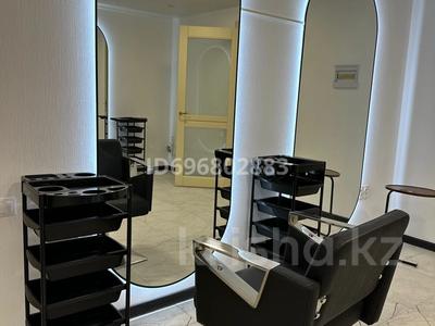 Салоны красоты · 50 м² за 70 000 ₸ в Караганде, Казыбек би р-н
