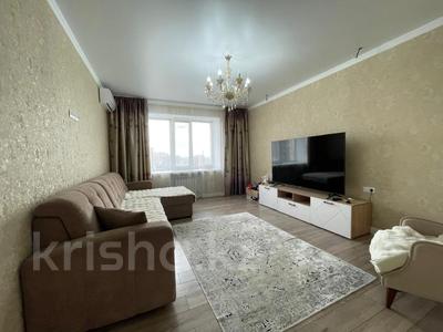 2-комнатная квартира · 71.5 м² · 8/12 этаж, Маяковского за 45 млн 〒 в Петропавловске