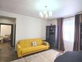 Отдельный дом · 4 комнаты · 280 м² · 9 сот., мкр Акжар, Аягоз — Жандосова | Школа №186 | Бекешева | Гимназия №188 | Школа №187 за 95 млн ₸ в Алматы, Наурызбайский р-н — фото 4