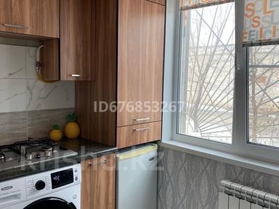1-комнатная квартира · 40 м² · 1/5 этаж, мкр 5 67 — Алия Молдагулова за 1 500 〒 в Актобе